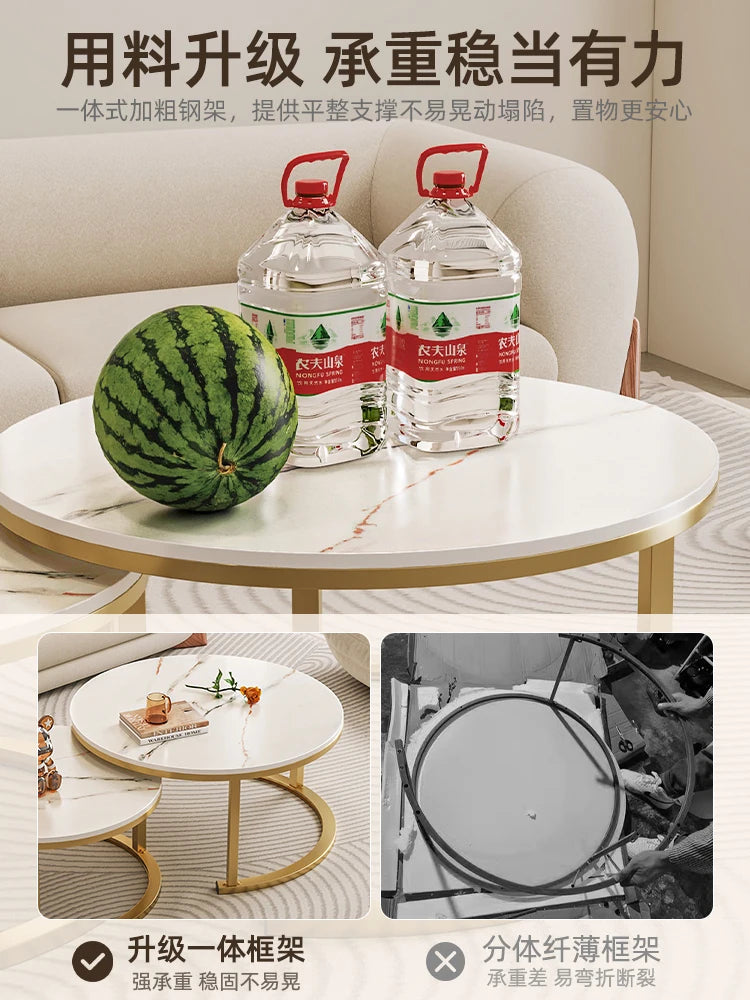 Living room household round table coffee light luxury simple modern new style sofa coffee balcony