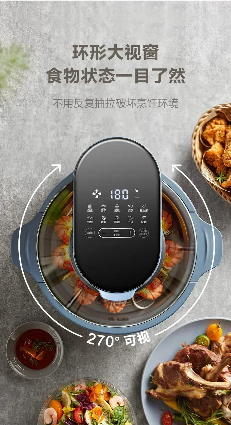 Visible air fryer 5L large capacity oil-free steam fryer intelligent household air fryer airfryer machine